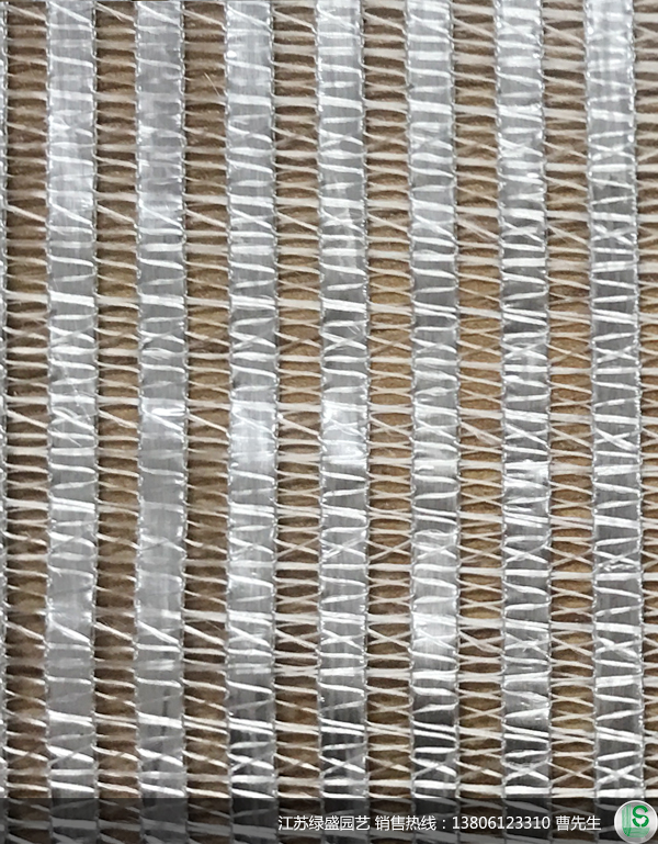 LSS55 內(nèi)用鋁箔遮陽(yáng)網(wǎng)保溫簾幕