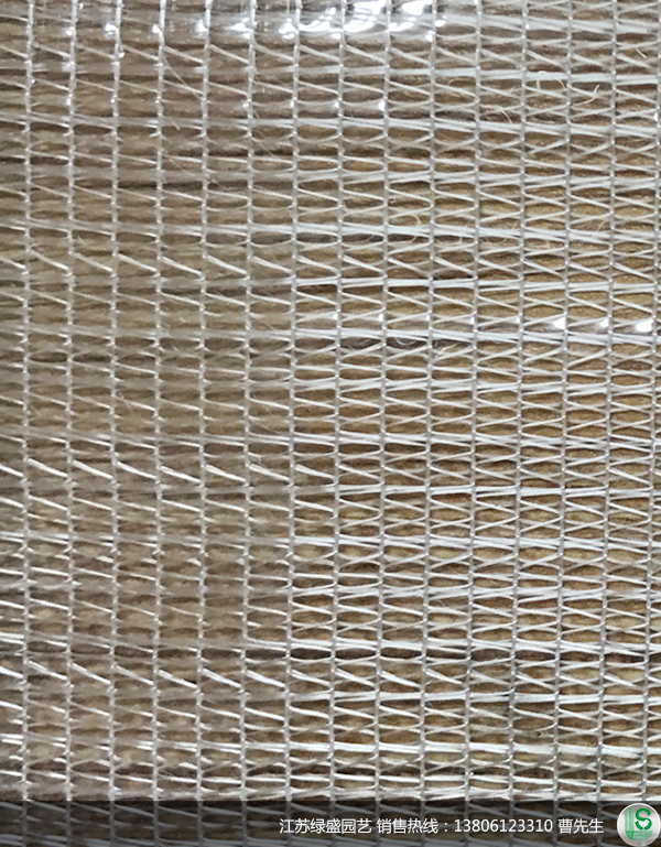 LLS10 內(nèi)用透明內(nèi)保溫網(wǎng)簾幕